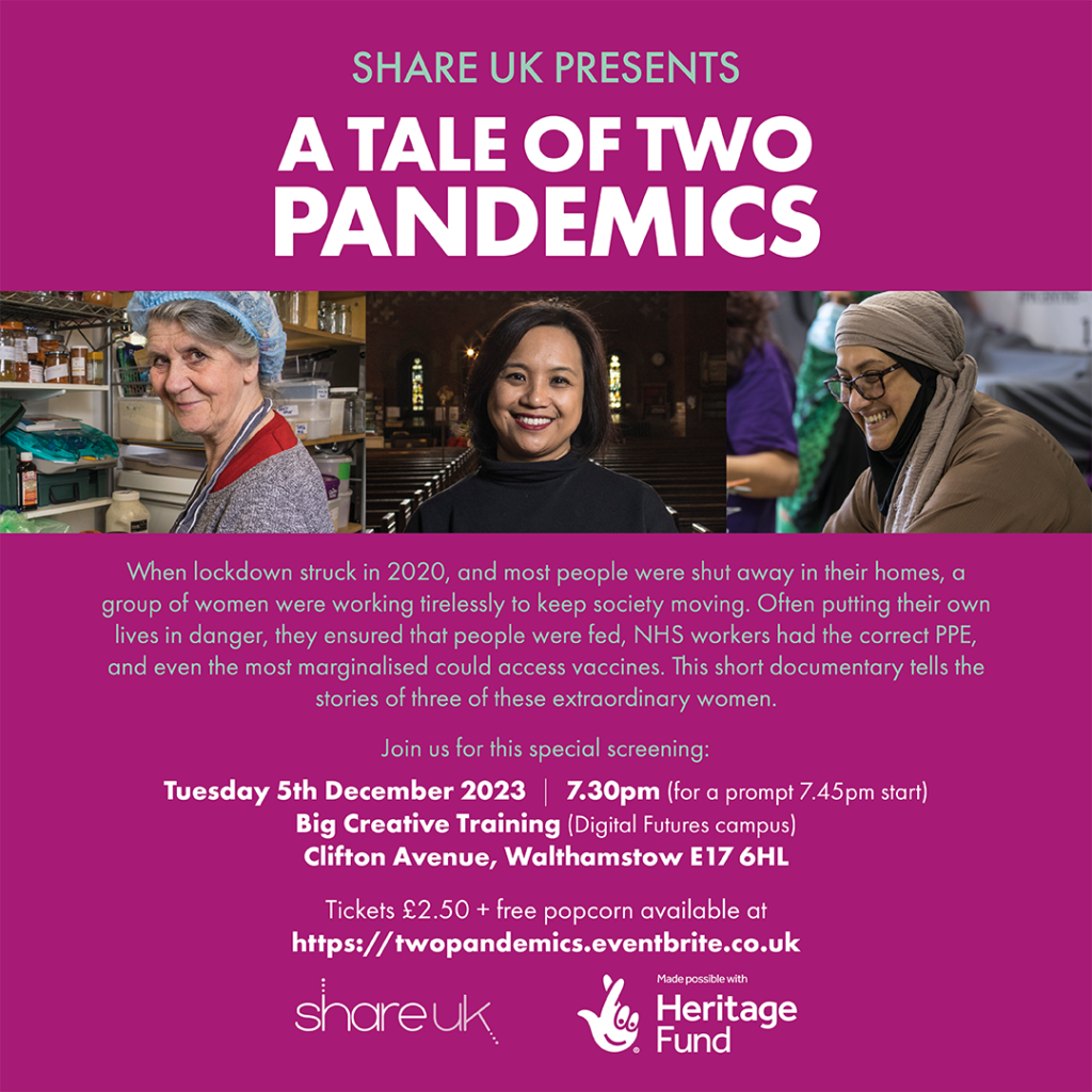 Film screening flyer